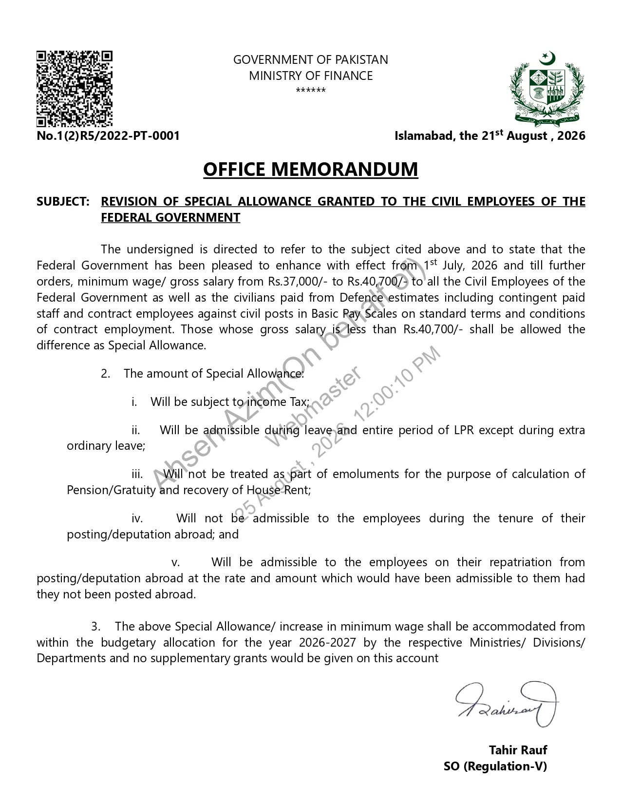 Revised-Rates-of-Special-Allowance-2026-for-Federal-Employees.webp