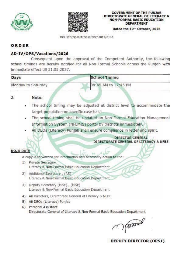 Punjab Non-Formal Schools Timings 2026–2027 Notified — notification page 1